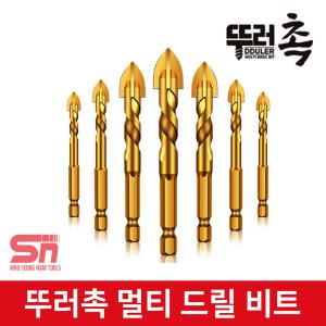 화살촉 멀티 드릴 비트 3.5MM 타일 콘크리트 벽돌