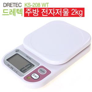 드레텍 주방 전자저울2kg (주방저울 1g단위 오토파워오프 영점 무게 측정 베이킹