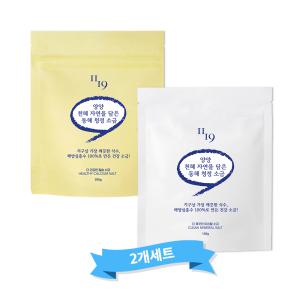 [이벤트] [1119 소금] 2개 세트 미네랄 150g + 칼슘 200g 해양심층수 저염,국산,명품 자염 세트