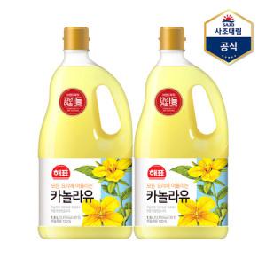 [멸치쇼핑] [사조] 해표 카놀라유 1.5L X 2병 /식용유