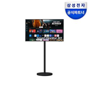 삼성전자 삼성 2024 LED UHD 4K 107.9cm (LS43DM700UKXKR) M7전용 스탠드 삼탠바이미 패키지