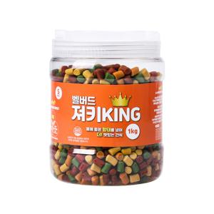 벨버드 져키킹 S 1kg 강아지 노즈워크 간식 대용량 간식