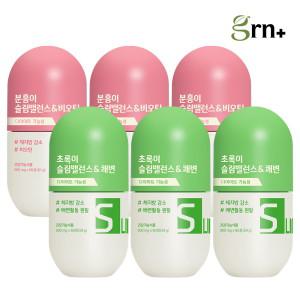 GRN 슬림밸런스 분홍이+초록이 3SET