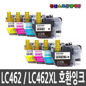 호환잉크 LC-462 표준용량 LC-462XL 대용량 MFCJ2740DW MFCJ3940DW DCPT462W