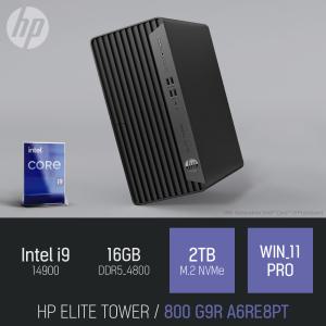 ⓒ HP 엘리트 타워 800 G9R A6RE8PT i9-14900 16GB 2TB WIN11 PRO / 사무 산업용 문서작업 데스크탑