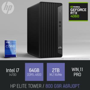 ⓒ HP 엘리트타워 800 G9R A6RJ0PT i7-14700 64GB 2TB WIN11 / 게임 업무용 캐드 고성능 데스크탑 본체