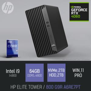 ⓒ HP 엘리트타워 800 G9R A6RE7PT i9-14900 64GB 2TB+HDD 2TB WIN11 / 게임 업무용 캐드 고성능 데스크탑