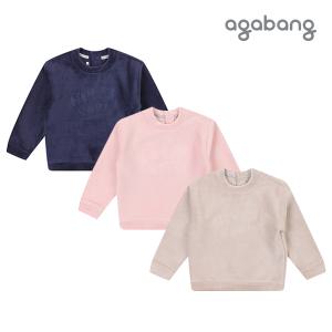 [보리보리/아가방]노우골벨로아티셔츠(NAVY,BEIGE,PINK)_01P751003