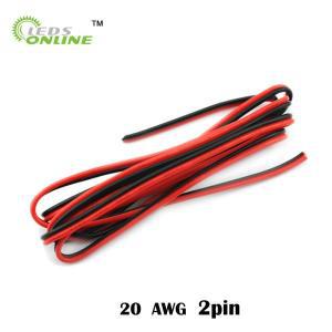 전기 자재 5M 10M 2pin 20 AWG UL2468 2*0.5mm 연장 케이블 사용 12v 24v LED 스트립 테이프 문자열 연결