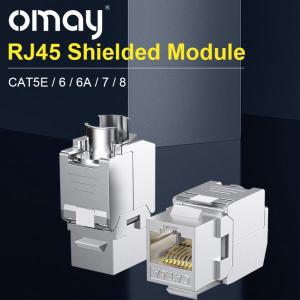 케이블 UTP 네트워크 모듈 무공구 RJ45 차폐 키스톤 비차폐 커넥터 커플러 어댑터, AMP용, CAT5E, 6, 6A, 7