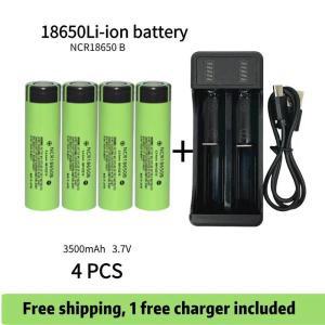 모니터링용 리튬 이온 충전식 배터리 에어 익스프레스 NCR 18650B 34B 3.7V 3500mAh 무료