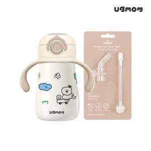 [보리보리/유비맘]유비맘 데일리 스테인리스 원터치 빨대컵 260ml 1p +데일리교체세트