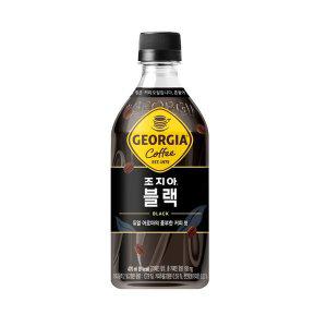 [기타]코카콜라 조지아 블랙 470ml 24개