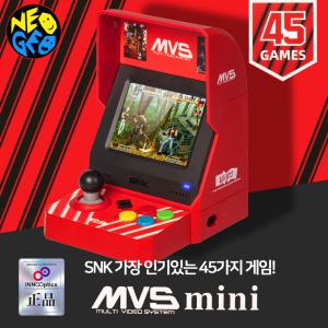 SNK 네오지오 NEOGEO MVS mini 홈 아케이드 레트로 게임기