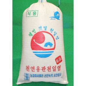 흥농쏠트 저염 신안천일염(23년산 숙성소금)20kg(1포대)