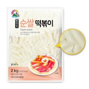 홍청원 쌀떡볶이 2kg 3개