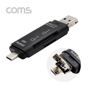 [BZJKV2ZQ_4A]USB 3.1(Type C)카드리더기(3 1)TF(Micro 5P