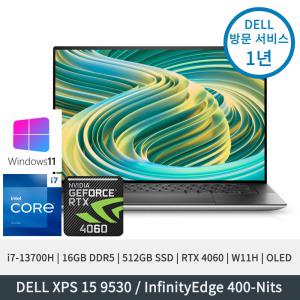 델 XPS 15 9530 i7-13700H RTX 4060 16GB 512GB OLED