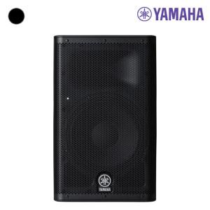 야마하 DXR8mkII 파워드스피커 / 8인치 2-Way 1100W