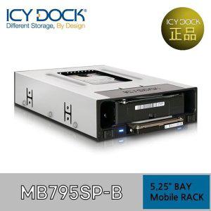 [신세계몰]ICYDOCK MB795SP-B HDD/SSD 2BAY 하드랙 변환가이드 (W7290AF)