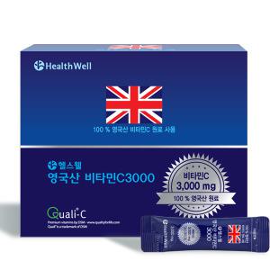 헬스웰 영국산비타민c 3000mg 100포 Qualic마크+파인분말 비타민씨