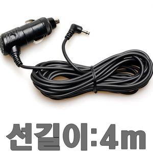 4m 다본다 시거잭/블랙박스 DABONDA 드림(DBD-3500F)