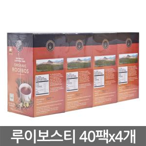 유기농 루이보스티 40티백(100g) x4박스 /코스트코