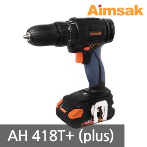 아임삭 충전해머드릴 AH418T PLUS 함마드릴 18V 2.5AH