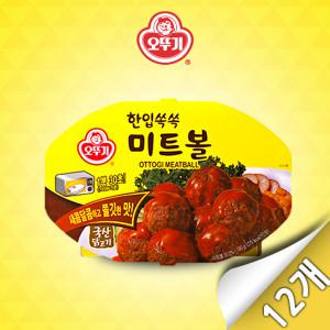 [오뚜기]한입쏙쏙 미트볼(렌지)180g x 12개