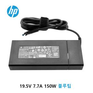 HP 정품 19.5V 7.7A 150W 외경 4.5mm 오멘 15-AX230TX