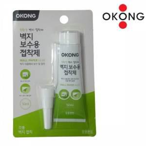 오공 벽지 보수용 접착제 50ml 벽지접착 보수 벽지본드 벽지보수 DIY 가정용본드 벽접착제 벽지풀