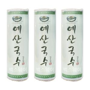 예산국수 중면 1.1kg 3개-건면 멸치 잔치 업소용