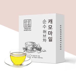 캐모마일차 허브차 삼각티백 대용량 100개입