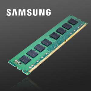 삼성/외산 데스크탑 메모리 DDR3 8G PC3-12800 양면