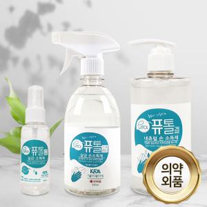 크로바 퓨톨 뿌리는 소독제 손소독제 500ml/50ml