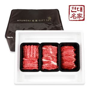 [현대名家] 경주천년한우 1+등급 구이용 명품세트 6호(갈비살500g+등심500g+안심500g-총1.5kg/냉장)