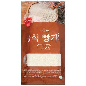 CJ이츠웰 고소한빵가루 (습식)2kg