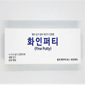 화인퍼티 150g 벽면충진제 연성재질 못자국 메꿈이 틈새메꾸미 에어컨구멍 메꾸미 메꿈재 틈막이 퍼터 셀프