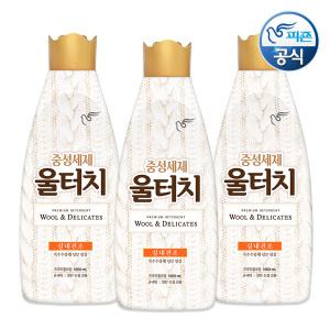 피죤 중성세제 울터치 1Lx3개 손빨래/고급의류/아기옷/속옷빨래/울샴푸