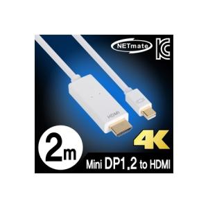 (NETmate) Mini DisplayPort 1.2 to HDMI 케이블 2m NMC-MDH2