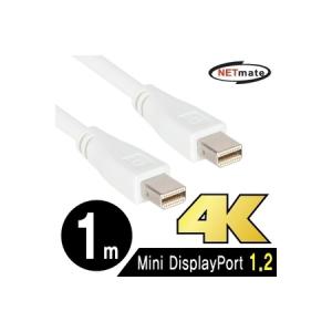 [NMC-MMD21] NETmate NMC-MMD21 Mini DisplayPort 1.2 케이블 1m