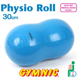 [Gymnic] 짐닉 Physio Roll 땅콩볼 30cm 블루/재활치료/물리치료/어린이교구/어린이짐볼/짐닉볼