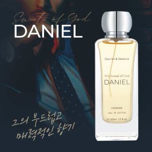 다니엘앤제시카 다니엘 남자향수 50ml