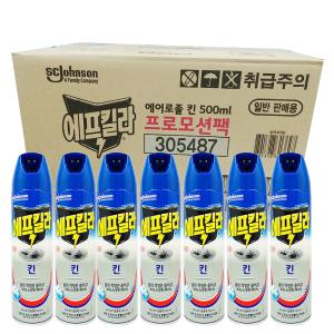 에프킬라 무향 에어졸킨 500ml x 24개 1박스 파리 모리기약 수성 살충제