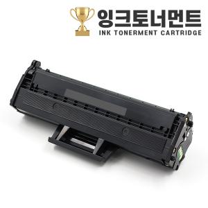 삼성토너 MLT-K200L 재생 SL M2030 M2033 M2080 M2085