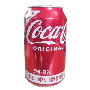 코카콜라 355ml x 48개 업소용 탄산 캔음료