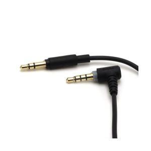 SONY 헤드폰 케이블 MDR-10R MDR-1A 소니 헤드셋 줄 잭