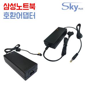 삼성 노트북 전원 DC 12V3.33A 19V2.1A 19V2.37A 19V2.53A 3.16A 19V3.42A 19V6.32A 19V7.9A 어댑터 충전기