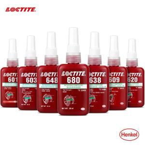 Hold Glue Loctite 603 620 648 680 원통형 베어링 접착제 고정 코킹 씰 혐기성 609 638 클리어런스