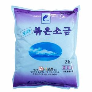 보라종합식품/보라 볶은소금 2kg (태움.용융.절임용)ㅡ 굵은소금